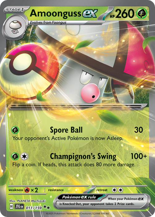 Amoonguss ex - 11/159