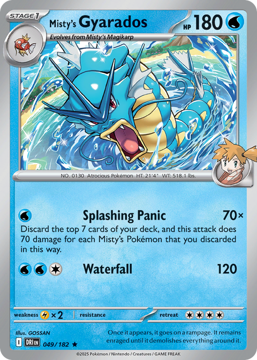 Misty's Gyarados - 49/182