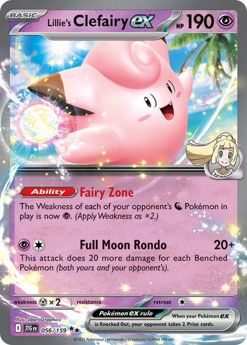 Lillie's Clefairy ex - 56/159