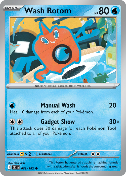 Wash Rotom - 61/182