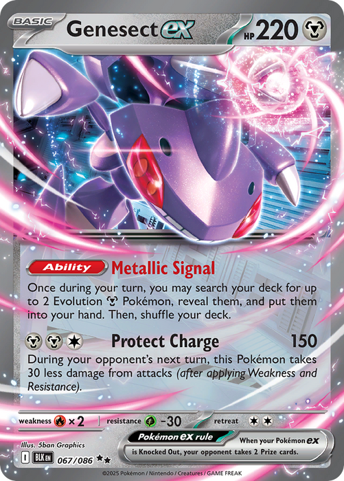 Genesect ex - 67/86