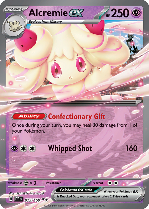 Alcremie ex - 75/159