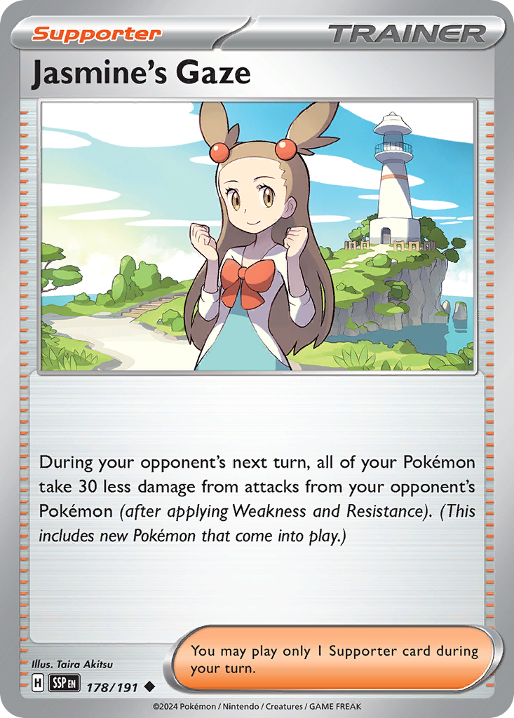 Jasmine's Gaze - 178/191