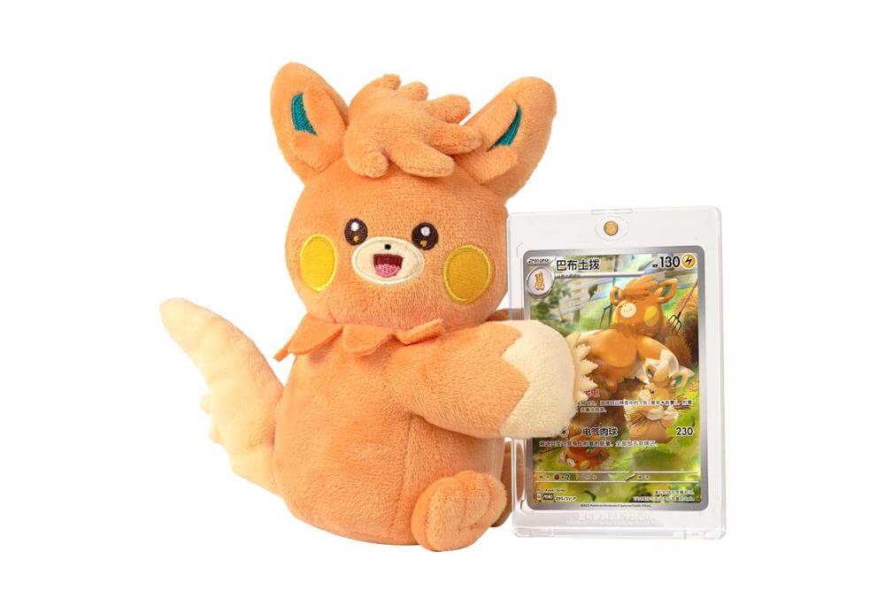 Pokemon (CN): Nuzzle Cheeks Plushie Card Display Blind Box
