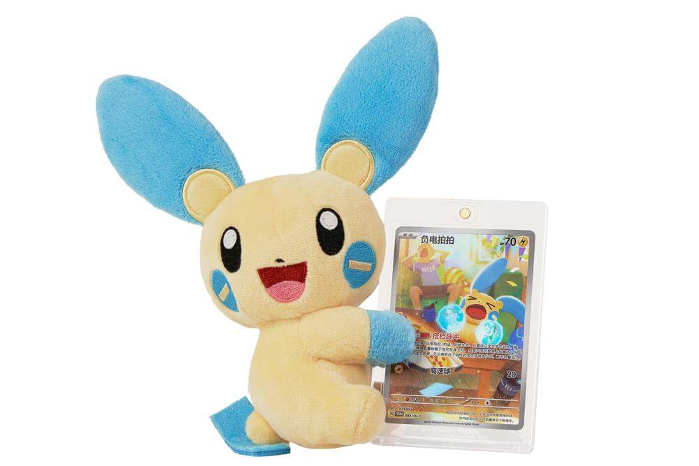 Pokemon (CN): Nuzzle Cheeks Plushie Card Display Blind Box