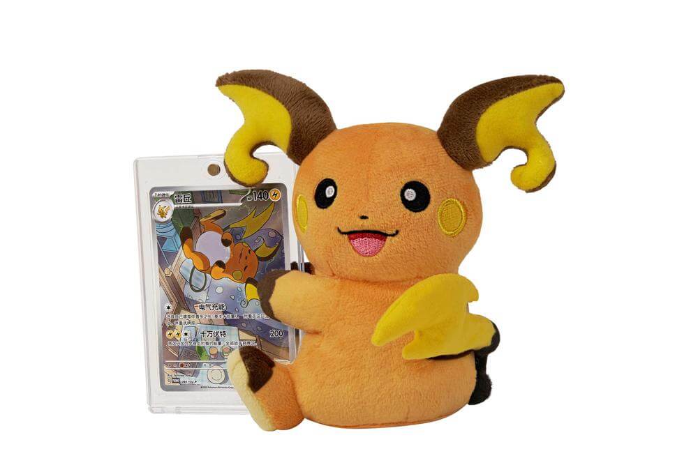 Pokemon (CN): Nuzzle Cheeks Plushie Card Display Blind Box