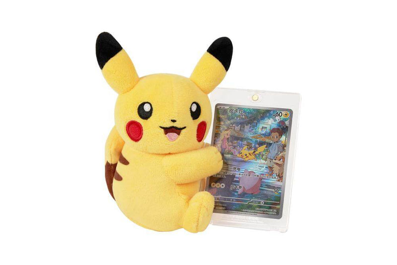 Pokemon (CN): Nuzzle Cheeks Plushie Card Display Blind Box