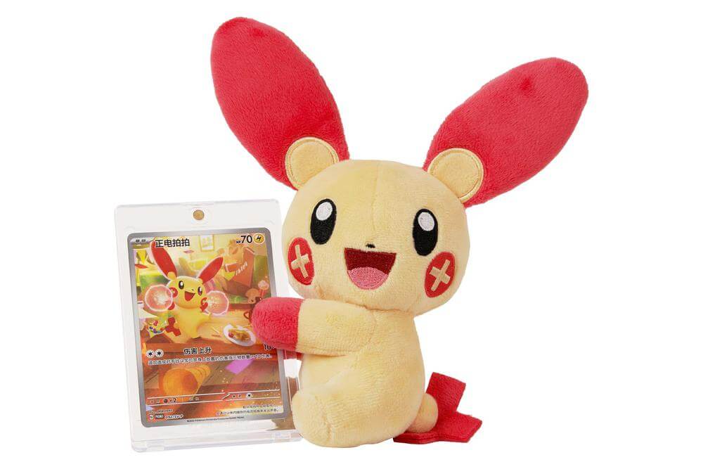 Pokemon (CN): Nuzzle Cheeks Plushie Card Display Blind Box