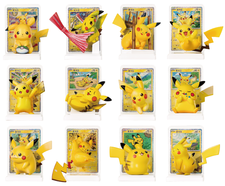Pokemon (CN): Dream Painting Collection - 30th Anniversary Pikachu Figure