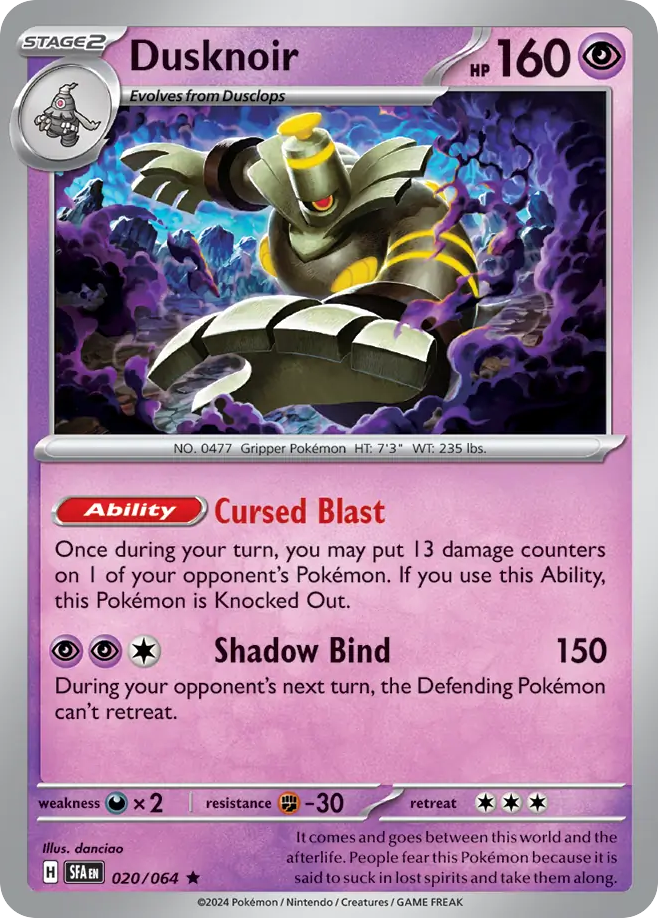 Dusknoir - 20/64