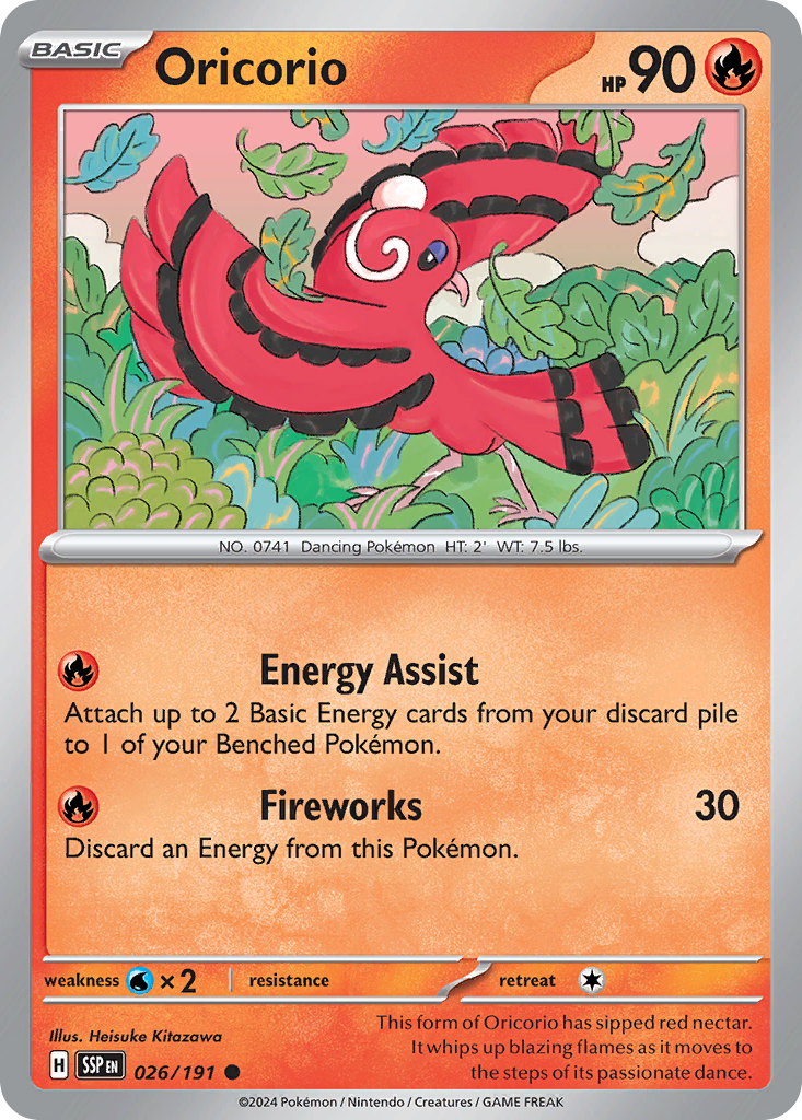 Oricorio - 26/191