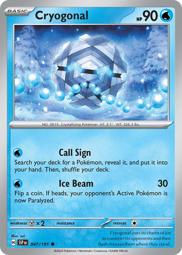 Cryogonal - 47/191