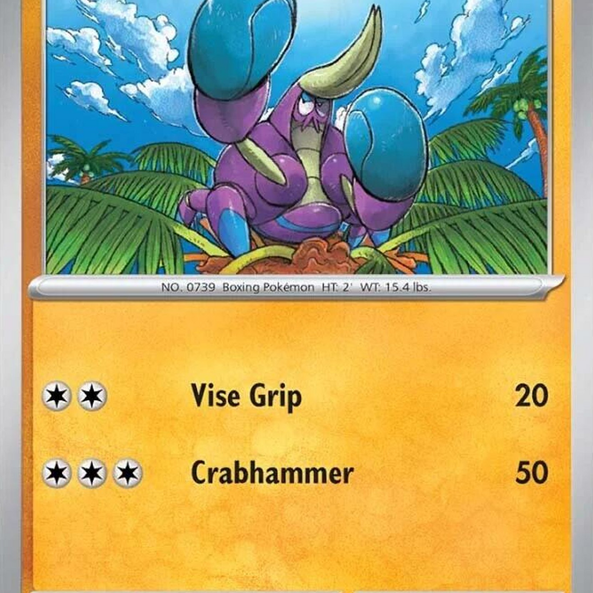 Crabrawler