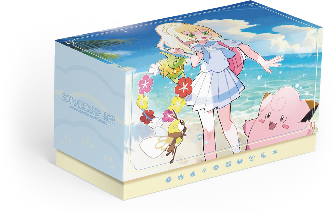 Pokemon (CN): Battle Set Gift Box Lillie