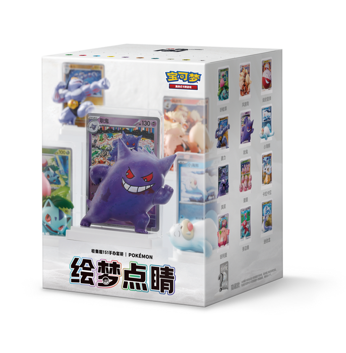 Pokemon (CN): Collect 151 - Dream Painting Collection Figure Blind Box
