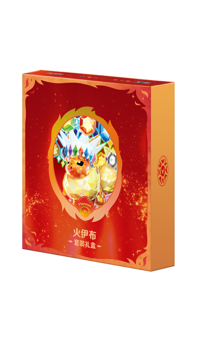 Pokemon (CN): Terastal Grand Gathering Binder Box