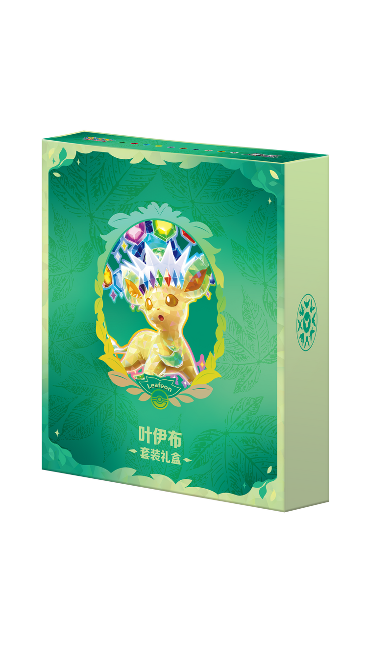 Pokemon (CN): Terastal Grand Gathering Binder Box