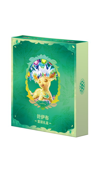 Pokemon (CN): Terastal Grand Gathering Binder Box