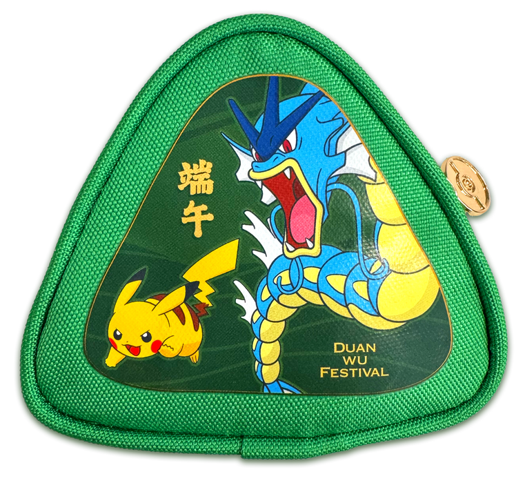 Pokemon (CN): 2026 Dragon Boat Festival Gift Box