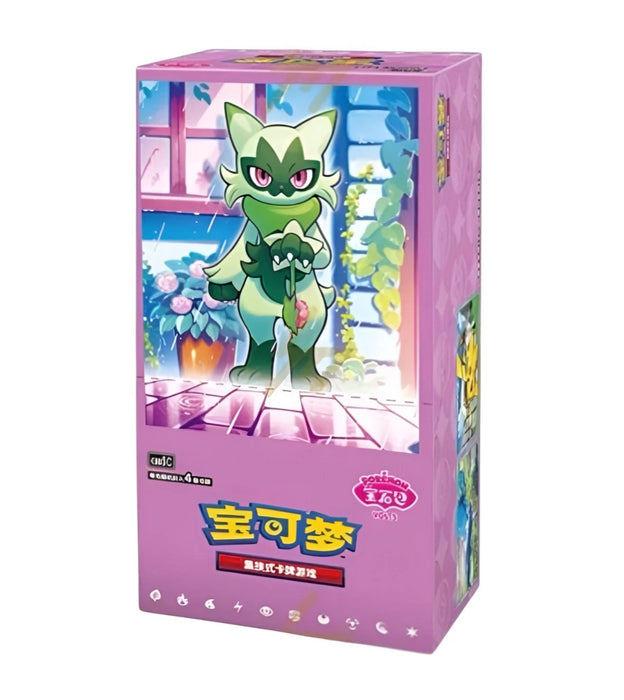 Pokemon (CN): Gem Pack Vol 5 Booster Box